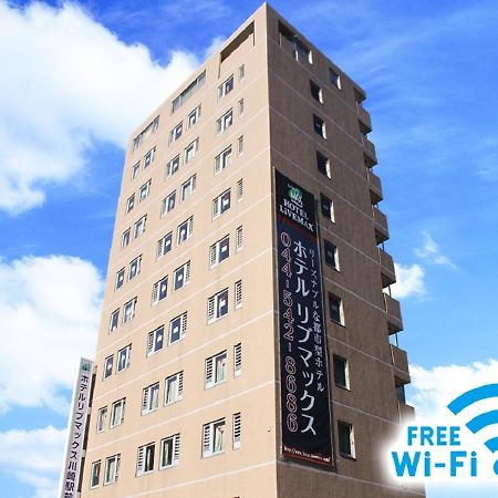 Hotel Livemax Budget Kawasaki Ekimae Exterior foto