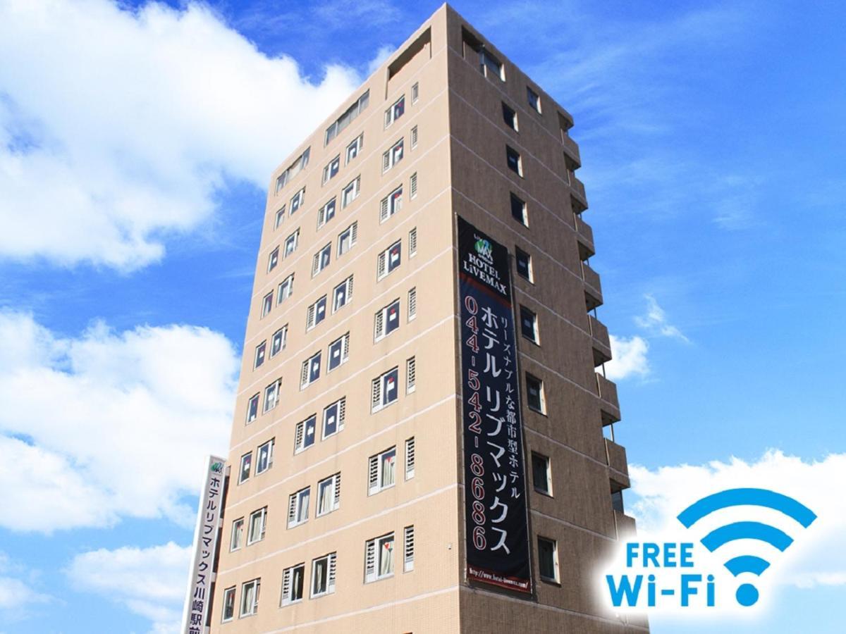 Hotel Livemax Budget Kawasaki Ekimae Exterior foto