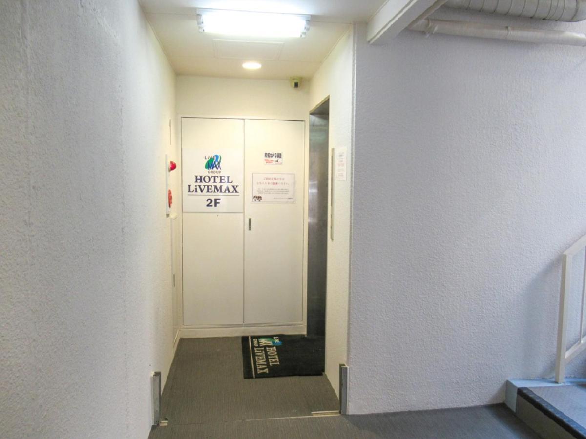 Hotel Livemax Budget Kawasaki Ekimae Exterior foto