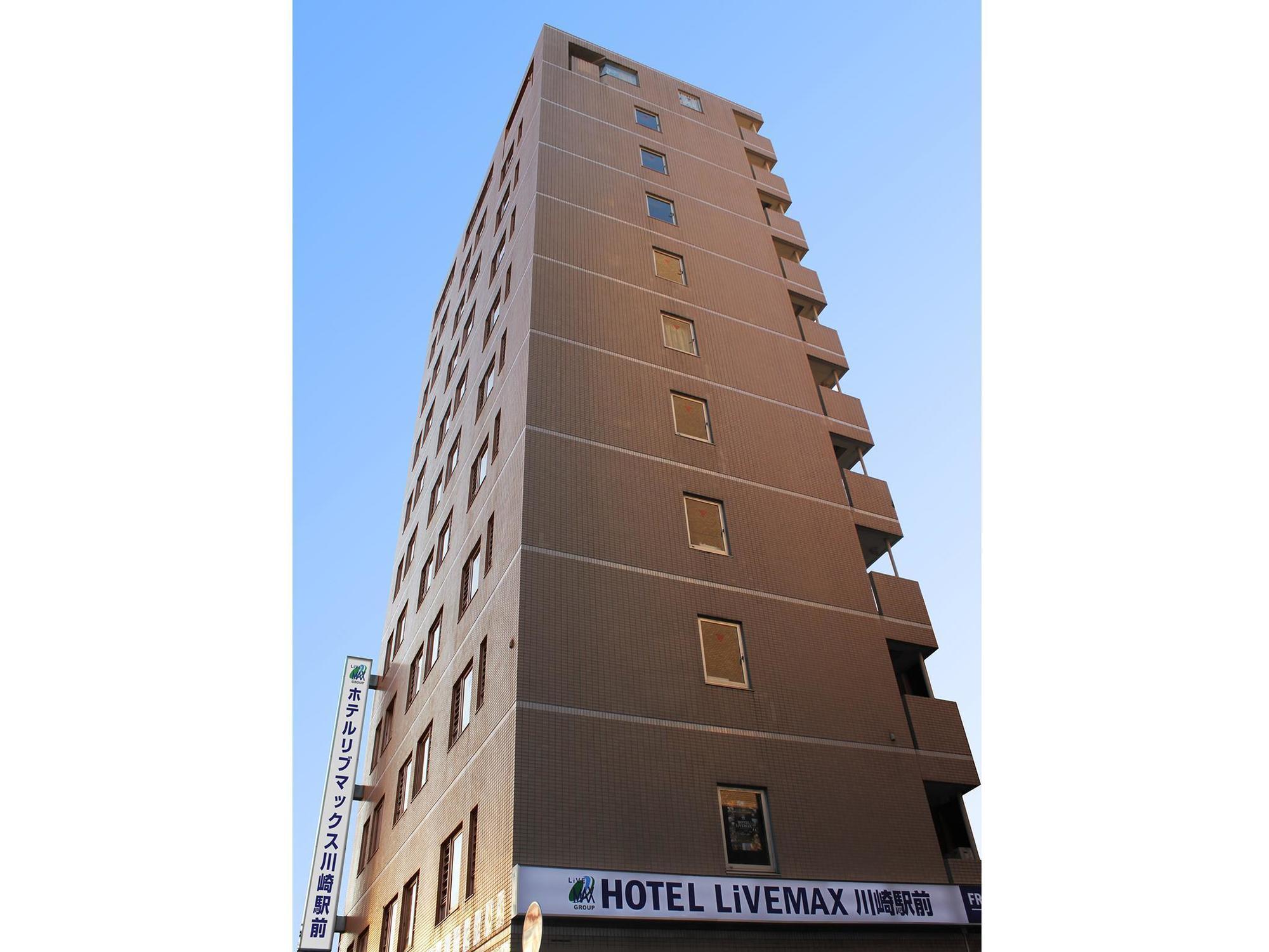 Hotel Livemax Budget Kawasaki Ekimae Exterior foto